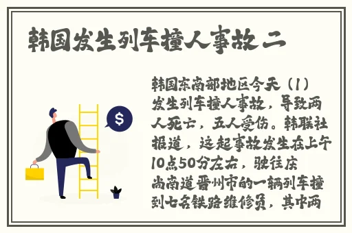 日本精品视频在线免费观看