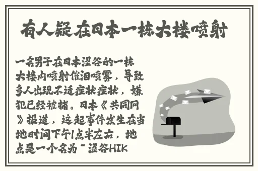 三㚫港版普通话版凉山