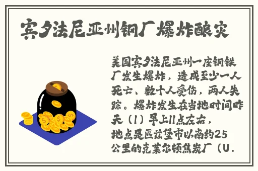 妈妈的朋友超清在线看