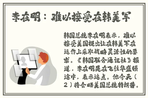独家猛料-曝光揭秘吃瓜视频