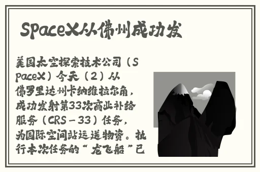 仙踪林老狼信息网大豆行情网金属