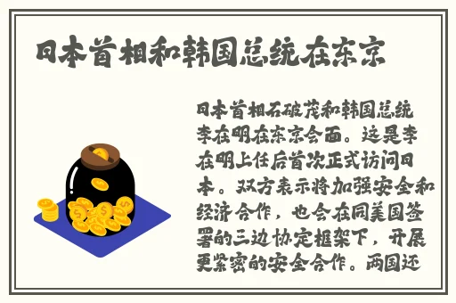 一级大**