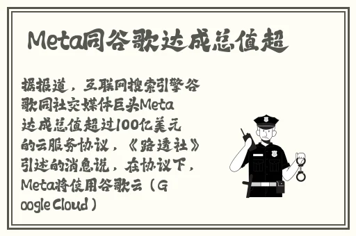 男人免费观看插曲视频