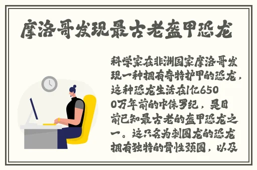 俩人打扑克瑶床