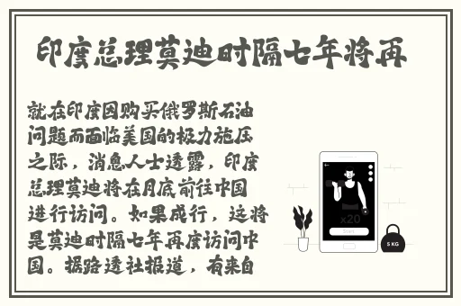 做他的L模阿斯匹林