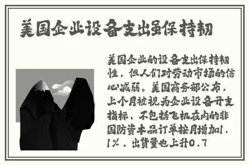 老公说看我大白兔怎么回复