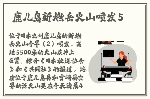 蘑菇视频**