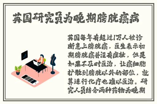 午夜时刻免费实验区观看