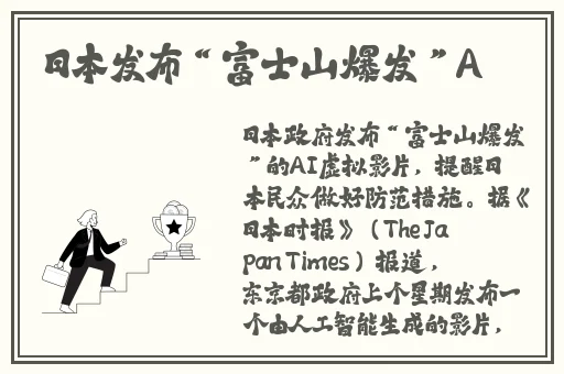 国产❌❌❌69**视频网站