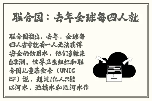 每走一步就深深的撞一下自己